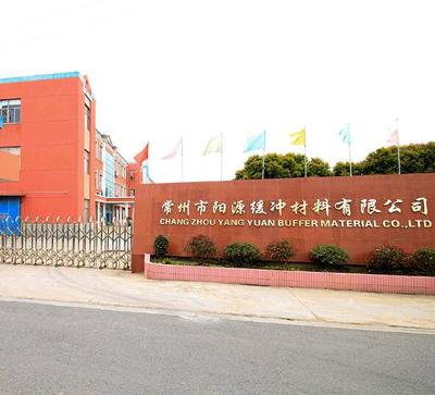 十年沉淀，終成今朝——網頁設計的演進與未來展望