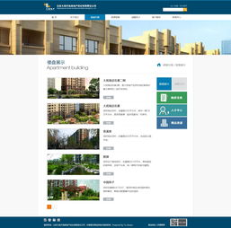 大苑房地產營銷策劃 創新驅動，精準賦能房地產營銷新篇章